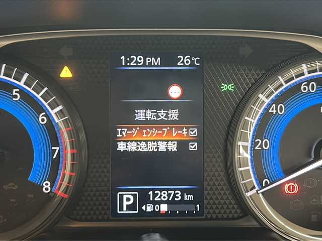 日産 ルークス X 長崎県 2021(令3)年 1.3万km フローズンバニラパール ワンオーナー/スマートキー２個/プッシュスタート/エマージェンシーブレーキ/車線逸脱警報/片側パワースライドドア/ アラウンドビューモニター/社外7インチSDナビ/・フルセグ/CD/DVD/BTオーディオ/・SD録音/ETC/前後ドライブレコーダー/前後ソナー/ステアリモコン/フロアマット/ドアバイザー/アイドルストップ/新車時保証書/車両取説