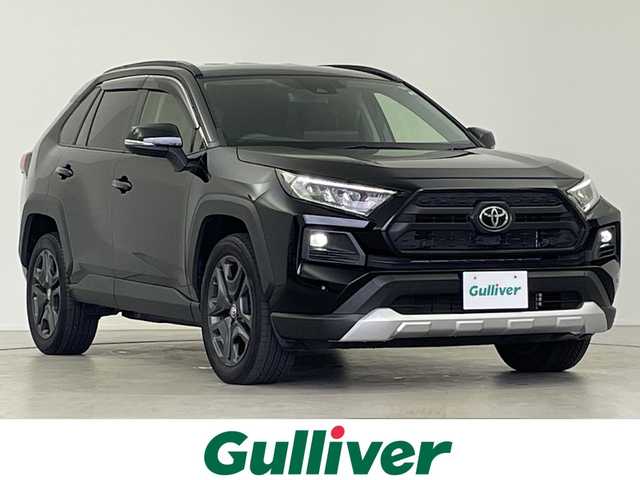 トヨタ ＲＡＶ４ アドベンチャー 岐阜県 2022(令4)年 4.2万km アティチュードブラックマイカ 純正10.5インチディスプレイオーディオナビ/(Bluetooth/フルセグTV/USB/AppleCarPlay)/バックカメラ/ブラインドスポットモニター/デジタルインナーミラー/プリクラッシュセーフティー/レーンキープアシスト/レーダークルーズコントロール/コーナーセンサー/レザーシート/シートヒーター/エアシート/パワーシート/シートメモリー/ハンドルヒーター/ドライブレコーダー/ビルトインETC/革巻きステアリング/純正フロアマット/純正アルミホイール/純正ドアバイザー