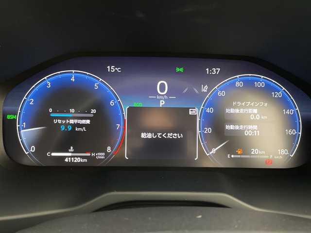 トヨタ ＲＡＶ４ アドベンチャー 岐阜県 2022(令4)年 4.2万km アティチュードブラックマイカ 純正10.5インチディスプレイオーディオナビ/(Bluetooth/フルセグTV/USB/AppleCarPlay)/バックカメラ/ブラインドスポットモニター/デジタルインナーミラー/プリクラッシュセーフティー/レーンキープアシスト/レーダークルーズコントロール/コーナーセンサー/レザーシート/シートヒーター/エアシート/パワーシート/シートメモリー/ハンドルヒーター/ドライブレコーダー/ビルトインETC/革巻きステアリング/純正フロアマット/純正アルミホイール/純正ドアバイザー