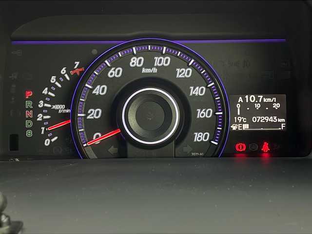 ホンダ ステップワゴン スパーダ Z クールスピリット 新潟県 2014(平26)年 7.3万km ホワイトオーキッドパール 純正SDナビ/(AM/FM/CD/DVD/SD/フルセグ/Bluetooth)/バックモニター/両側パワースライドドア/クルーズコントロール/HIDオートライト/ハーフレザーシート/純正17インチアルミホイール/パドルシフト/純正フロアマット/ドアバイザー/スマートキー/ETC