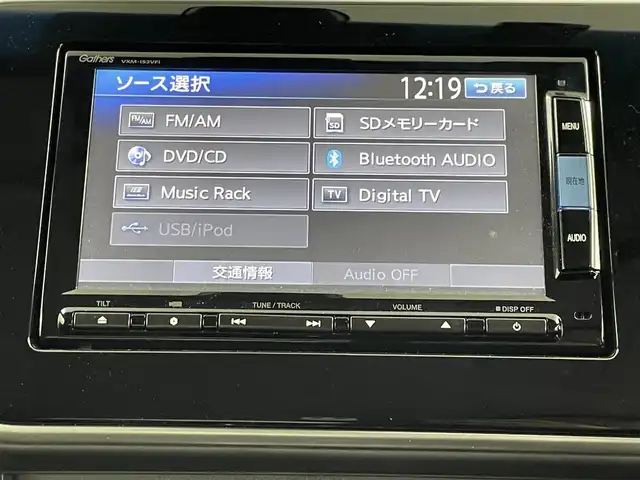 ホンダ グレイス ハイブリッド EX 埼玉県 2015(平27)年 6.6万km アラバスターシルバーメタリック 純正ナビ/VXM-152VFi/ CD/DVD/Bluetooth/地デジ/ 　ナビ装着用スペシャルパッケージ/フルオートエアコン＆リアエアコンアウトレット/【フロント】ハーフシェイドガラス＆【リア】プライバシーガラス＋ソフトプライバシーガラス/運転席ハイトアジャスター＆テレスコピック＆チルトステアリングＶＳＡ・エマジェンシーストップシグナル/ヒルスタートアシスト/電動格納ドアミラー・ドアミラーウィンカー/IRカット(遮熱)機能付ガラス(フロントウィンドウ＆フロントドア)/プラズマクラスター機能付きフルオートエアコン/Ｈｏｎｄａスマートキーシステム/ＬＥＤヘッドライト(ロービーム)＋オートレベリング＋オートコントロール/クルーズコントロール/セキュリティアラーム/１６インチアルミホイール/あんしんパッケージ/コンフォートビューパッケージ/運転席＆助手席ヒーテッドシート/パワースイッチシートヒーター