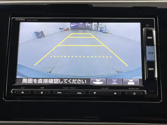 ホンダ グレイス ハイブリッド EX 埼玉県 2015(平27)年 6.6万km アラバスターシルバーメタリック 純正ナビ/VXM-152VFi/ CD/DVD/Bluetooth/地デジ/ 　ナビ装着用スペシャルパッケージ/フルオートエアコン＆リアエアコンアウトレット/【フロント】ハーフシェイドガラス＆【リア】プライバシーガラス＋ソフトプライバシーガラス/運転席ハイトアジャスター＆テレスコピック＆チルトステアリングＶＳＡ・エマジェンシーストップシグナル/ヒルスタートアシスト/電動格納ドアミラー・ドアミラーウィンカー/IRカット(遮熱)機能付ガラス(フロントウィンドウ＆フロントドア)/プラズマクラスター機能付きフルオートエアコン/Ｈｏｎｄａスマートキーシステム/ＬＥＤヘッドライト(ロービーム)＋オートレベリング＋オートコントロール/クルーズコントロール/セキュリティアラーム/１６インチアルミホイール/あんしんパッケージ/コンフォートビューパッケージ/運転席＆助手席ヒーテッドシート/パワースイッチシートヒーター