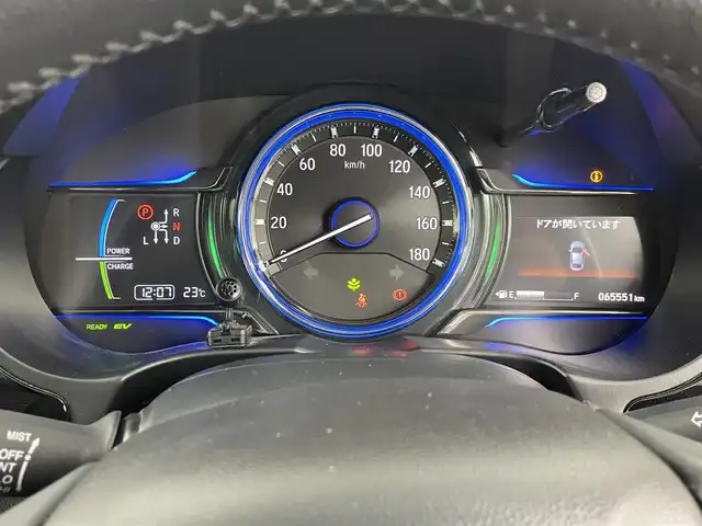 ホンダ グレイス ハイブリッド EX 埼玉県 2015(平27)年 6.6万km アラバスターシルバーメタリック 純正ナビ/VXM-152VFi/ CD/DVD/Bluetooth/地デジ/ 　ナビ装着用スペシャルパッケージ/フルオートエアコン＆リアエアコンアウトレット/【フロント】ハーフシェイドガラス＆【リア】プライバシーガラス＋ソフトプライバシーガラス/運転席ハイトアジャスター＆テレスコピック＆チルトステアリングＶＳＡ・エマジェンシーストップシグナル/ヒルスタートアシスト/電動格納ドアミラー・ドアミラーウィンカー/IRカット(遮熱)機能付ガラス(フロントウィンドウ＆フロントドア)/プラズマクラスター機能付きフルオートエアコン/Ｈｏｎｄａスマートキーシステム/ＬＥＤヘッドライト(ロービーム)＋オートレベリング＋オートコントロール/クルーズコントロール/セキュリティアラーム/１６インチアルミホイール/あんしんパッケージ/コンフォートビューパッケージ/運転席＆助手席ヒーテッドシート/パワースイッチシートヒーター