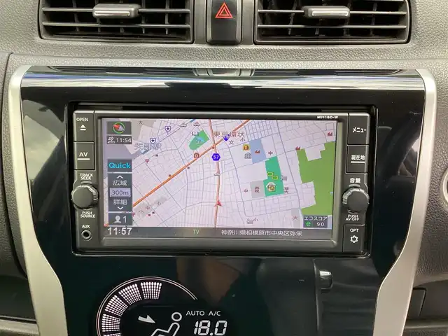 日産 デイズ ハイウェイスターX 神奈川県 2018(平30)年 7.9万km オーシャンブルーP ワンオーナー/純正ナビゲーション/CD/Bluetooth/フルセグTV/アラウンドビューモニター/横滑り防止装置/レーンキープアシスト/衝突被害軽減ブレーキ/プッシュスタート/スマートキー/保証書、取扱説明書