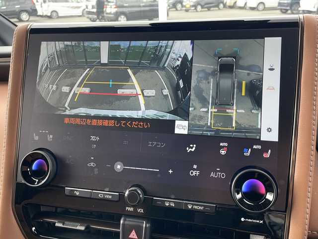 トヨタ ヴェルファイア Z プレミア 道東・釧路十勝 2023(令5)年 3.7万km ブラック ・４WD/・純正14インチディスプレイオーディオ/(BT/USB/FM/AM/AppleCarPlay)/・純正フリップダウンモニター/・全方位カメラ/バックカメラ/・ガラスルーフ/・プリクラッシュセーフティ/・アドバンストドライブ/・ロードサインアシスト/・フロントクロストラフィックアラート/・レーンディパーチャーアラート/・レーンチェンジアシスト/・プロアクティブドライビングアシスト/・リアクロストラフィックアラート/・ブラインドスポットモニター/・後方車両接近告知/・パーキング/・リアカメラディテクション/・安心降車アシスト/・周辺車両接近時サポート/・アドバンスドパーク/・クリアランスソナー/・置くだけ充電/・横滑り防止/・AC100V/100w/・前席・2列目パワーシート/・前席・2列目シートヒーター・エアーシート/・両側パワースライドドア/・パワーバックドア/・LEDヘッドライト/・フォグライト/・オートマチックハイビーム/・純正エンジンスターター/・オートステップ/・ミラーヒーター/・ステアリングスイッチ/・本革巻きステアリング/・前後ドライブレコーダー/・デジタルインナーミラー/・電格ウィンカーミラー