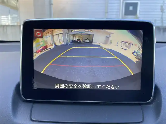 マツダ デミオ 13S 宮城県 2015(平27)年 6.4万km ソウルレッドプレミアムメタリック ワンオーナー/純正メモリナビ/FM/AM/BT/USB/AUX/バックカメラ/ステアリングスイッチ/MTモード搭載/社外アルミ夏タイヤ14インチ/スチール冬タイヤ15インチ/純正フロアマット/横滑り防止装置/衝突被害軽減システム/アイドリングスイッチ/ヘッドランプレベライザー/電動格納ミラー/プッシュスタート/保証書・記録簿・取扱説明書