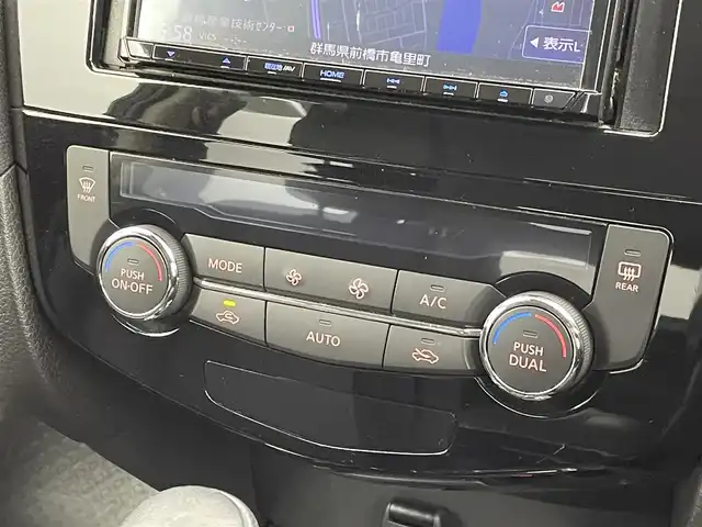 日産 エクストレイル 20Xi 群馬県 2018(平30)年 7.1万km ダイヤモンドブラック 衝突軽減　社外７インチナビ　アラウンドビューモニター　レーダークルーズコントロール　パワーバックドア　ＬＥＤライト　純正１８インチアルミホイール　ステアリングリモコン　スマートキー　ＥＴＣ　禁煙車