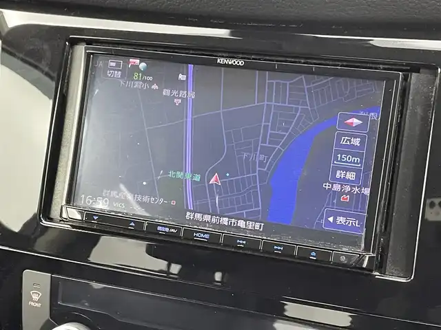 日産 エクストレイル 20Xi 群馬県 2018(平30)年 7.1万km ダイヤモンドブラック 衝突軽減　社外７インチナビ　アラウンドビューモニター　レーダークルーズコントロール　パワーバックドア　ＬＥＤライト　純正１８インチアルミホイール　ステアリングリモコン　スマートキー　ＥＴＣ　禁煙車