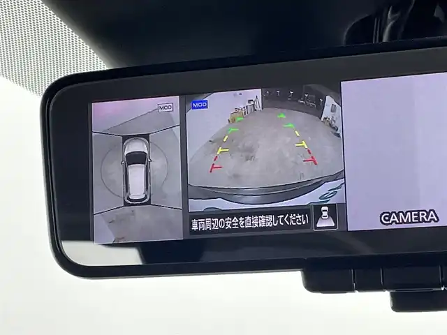 日産 エクストレイル 20Xi 群馬県 2018(平30)年 7.1万km ダイヤモンドブラック 衝突軽減　社外７インチナビ　アラウンドビューモニター　レーダークルーズコントロール　パワーバックドア　ＬＥＤライト　純正１８インチアルミホイール　ステアリングリモコン　スマートキー　ＥＴＣ　禁煙車