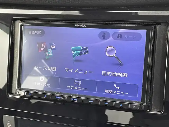 日産 エクストレイル 20Xi 群馬県 2018(平30)年 7.1万km ダイヤモンドブラック 衝突軽減　社外７インチナビ　アラウンドビューモニター　レーダークルーズコントロール　パワーバックドア　ＬＥＤライト　純正１８インチアルミホイール　ステアリングリモコン　スマートキー　ＥＴＣ　禁煙車