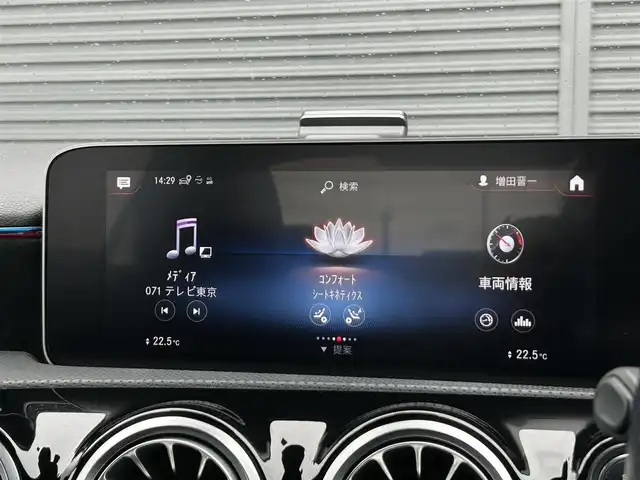 メルセデス・ベンツ Ａ１８０ セダン スタイル AMGライン 茨城県 2020(令2)年 5万km モハーベシルバー