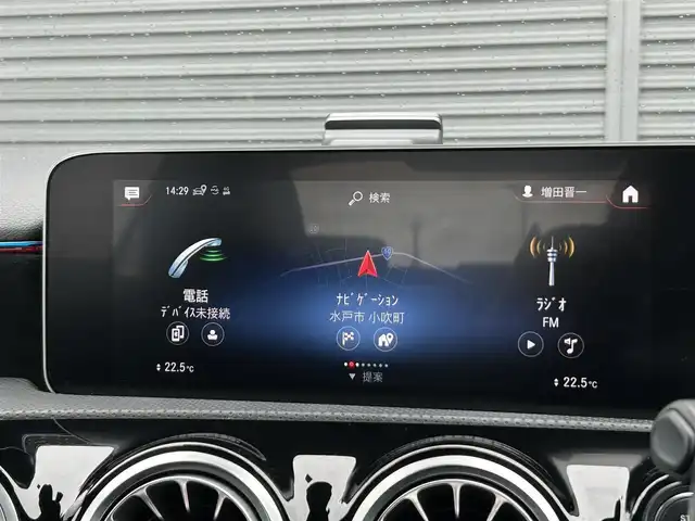 メルセデス・ベンツ Ａ１８０ セダン スタイル AMGライン 茨城県 2020(令2)年 5万km モハーベシルバー