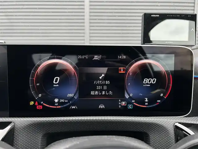 メルセデス・ベンツ Ａ１８０ セダン スタイル AMGライン 茨城県 2020(令2)年 5万km モハーベシルバー