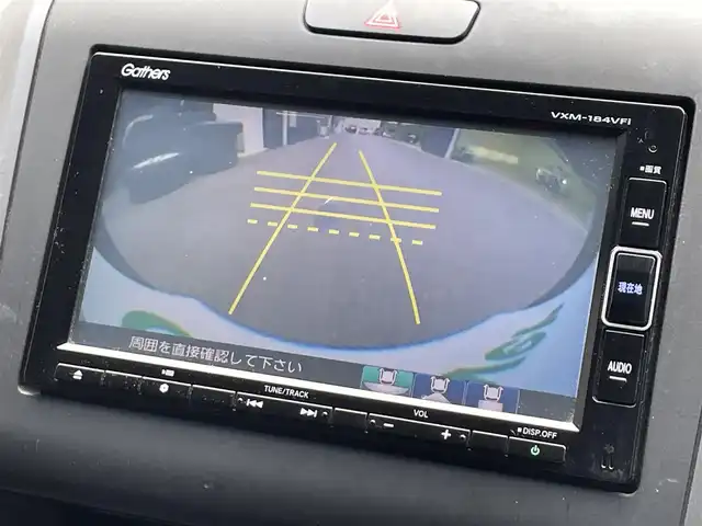ホンダ フリード G 滋賀県 2018(平30)年 6.4万km コバルトブルーパール 禁煙車/福祉車両/助手席リフトアップシート/純正SDナビ/・CD/DVD/Bluetooth/ワンセグ/バックカメラ/LEDヘッドライト/アクティブコーナリングライト/両側自動スライドドア/ETC/スマートキー/コンフォートパッケージ/Cパッケージ