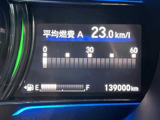 ホンダ グレイス ハイブリッド EX 茨城県 2014(平26)年 13.9万km ホワイトオーキッドパール 純正SDナビ/バックカメラ/ETC/クルーズコントロール/ハーフレザーシート/前席シートヒーター/純正LEDヘッドライト/フォグライト/オートライト/純正16インチアルミホイール/パドルシフト/スマートキー/エンジンプッシュスタート/取扱説明書/新車時保証書/スペアキー