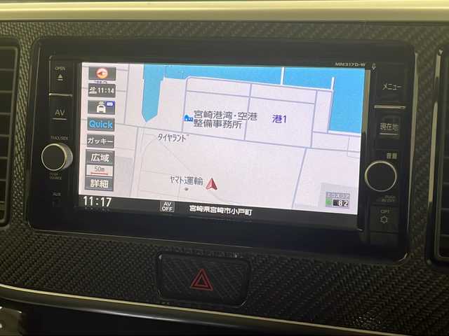 日産 デイズ ルークス ハイウェイスター Gターボ 宮崎県 2017(平29)年 4.4万km ブラック 純正ナビ(MM317D-W)/AM/FM/CD/DVD/Bluetooth/クルーズコントロール/両側電動スライドドア/アイドリングストップ/横滑り防止装置/電動格納ミラー/衝突軽減ブレーキ/アラウンドビューモニター/ドライブレコーダー/ETC