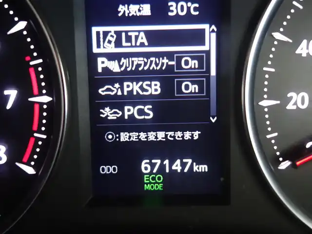 トヨタ アルファード S Cパッケージ 静岡県 2018(平30)年 6.8万km ラグジュアリーホワイトパールクリスタルシャインガラスフレーク ワンオーナー/禁煙車/車検R9年5月17日まで/トヨタセーフティセンス/　　・プリクラッシュセーフティ/　　・レーンアラートトレーシング/　　・ロードサインアシスト/　　・パーキングサポートブレーキ/純正9.2インチSDナビ（NSZN-Z66T）/　　CD/DVD/BT/USB/SD/HDMI/フルセグTV/純正フリップダウンモニター/純正デジタルインナーミラー/両側パワースライドドア/3眼LEDヘッドライト/シーケンシャルターンランプ/前方ドライブレコーダー/前後クリアランスソナー/純正オプション17インチアルミ/2列目エグゼクティブパワーシート/前席パワーシート（運転席メモリー付）/前席快適温熱シート/ベンチレーション機能/パワーバックドア/純正ラゲッジマット/プッシュスタート/スマートキー2個/純正フロアマット/純正ドアバイザー/取扱説明書/保証書