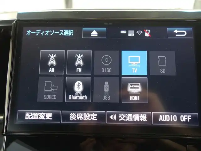 トヨタ アルファード S Cパッケージ 静岡県 2018(平30)年 6.8万km ラグジュアリーホワイトパールクリスタルシャインガラスフレーク ワンオーナー/禁煙車/車検R9年5月17日まで/トヨタセーフティセンス/　　・プリクラッシュセーフティ/　　・レーンアラートトレーシング/　　・ロードサインアシスト/　　・パーキングサポートブレーキ/純正9.2インチSDナビ（NSZN-Z66T）/　　CD/DVD/BT/USB/SD/HDMI/フルセグTV/純正フリップダウンモニター/純正デジタルインナーミラー/両側パワースライドドア/3眼LEDヘッドライト/シーケンシャルターンランプ/前方ドライブレコーダー/前後クリアランスソナー/純正オプション17インチアルミ/2列目エグゼクティブパワーシート/前席パワーシート（運転席メモリー付）/前席快適温熱シート/ベンチレーション機能/パワーバックドア/純正ラゲッジマット/プッシュスタート/スマートキー2個/純正フロアマット/純正ドアバイザー/取扱説明書/保証書