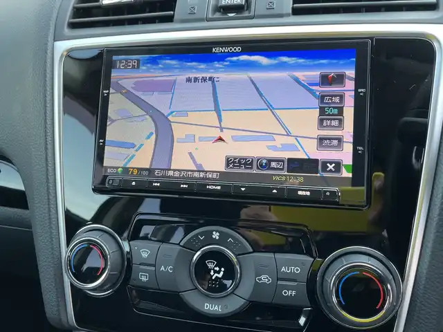 スバル レヴォーグ 1．6GT アイサイト 石川県 2014(平26)年 6.7万km ギャラクシーブルーシリカ ４WD/社外メモリーナビ/フルセグTV/バックカメラ/LEDヘッドライト/ETC/レーダークルーズ/アイサイト/スマートキー/プッシュスタート/電動ミラー/パドルシフト