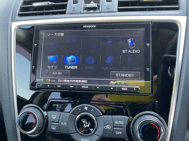 スバル レヴォーグ 1．6GT アイサイト 石川県 2014(平26)年 6.7万km ギャラクシーブルーシリカ ４WD/社外メモリーナビ/フルセグTV/バックカメラ/LEDヘッドライト/ETC/レーダークルーズ/アイサイト/スマートキー/プッシュスタート/電動ミラー/パドルシフト