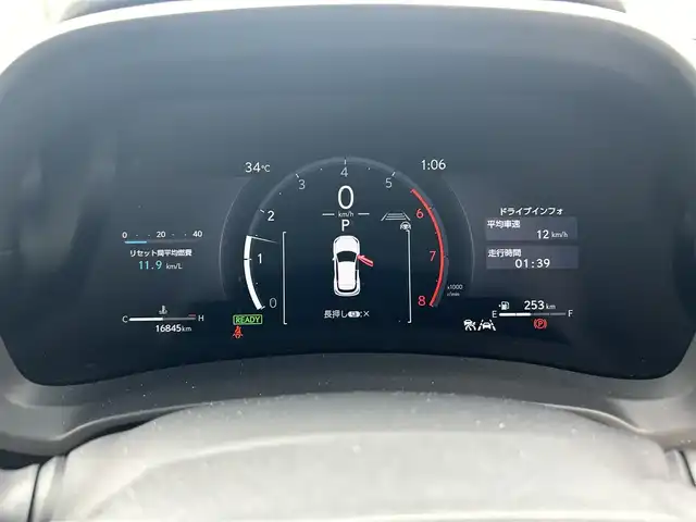 レクサス ＬＢＸ リラックス 群馬県 2024(令6)年 1.7万km ソニッククォーツ ワンオーナー/ビルトインETC2.0/追従クルーズコントロール/純正ナビ（フルセグ・BT・AM/FM）/プッシュスタート/全方位バックモニター/本革レザーシート/シートヒーター（D/N席）/D席パワーシート・シートメモリー/置くだけ充電/ブラインドスポットモニター/パーキングアシスト/電子パーキングブレーキ/スマートキー/オートライト/オートハイビーム/パドルシフト/オートワイパー
