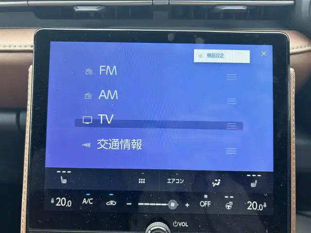 レクサス ＬＢＸ リラックス 群馬県 2024(令6)年 1.7万km ソニッククォーツ ワンオーナー/ビルトインETC2.0/追従クルーズコントロール/純正ナビ（フルセグ・BT・AM/FM）/プッシュスタート/全方位バックモニター/本革レザーシート/シートヒーター（D/N席）/D席パワーシート・シートメモリー/置くだけ充電/ブラインドスポットモニター/パーキングアシスト/電子パーキングブレーキ/スマートキー/オートライト/オートハイビーム/パドルシフト/オートワイパー