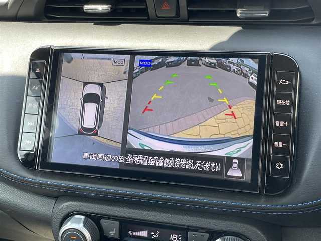 日産 キックス オーテック 宮崎県 2022(令4)年 2.7万km 紺Ⅱ ETC/Bluetooth接続/全方位カメラ/バックカメラ/純正フルセグテレビ/プロパイロット/ドライブレコーダー/USB入力端子/スマートキー/プッシュスタート/純正17インチアルミホイール/ステアリングヒーター/シートヒーター/インテリジェントクルーズコントロール/DVD再生/LEDヘッドライト