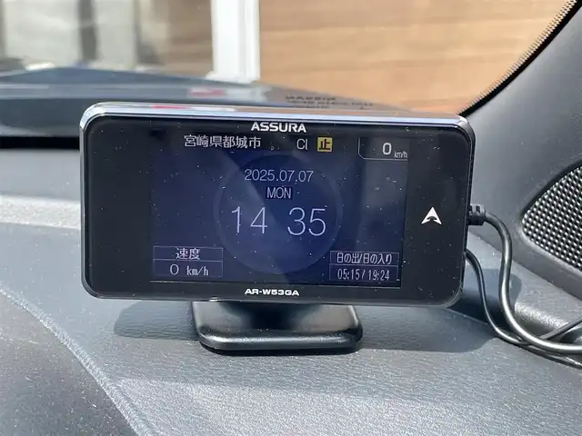日産 キックス オーテック 宮崎県 2022(令4)年 2.7万km 紺Ⅱ ETC/Bluetooth接続/全方位カメラ/バックカメラ/純正フルセグテレビ/プロパイロット/ドライブレコーダー/USB入力端子/スマートキー/プッシュスタート/純正17インチアルミホイール/ステアリングヒーター/シートヒーター/インテリジェントクルーズコントロール/DVD再生/LEDヘッドライト