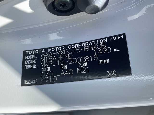 トヨタ ヤリスクロス ハイブリッド Z 福島県 2020(令2)年 1.8万km ホワイトパールクリスタルシャイン 4WD 純正ナビ Bluetooth 全方位カメラ 衝突軽減ブレーキ オートクルーズ パワーバックドア シートヒーター ETC コーナーセンサー スマートキー ダウンヒルアシスト レーンアシスト