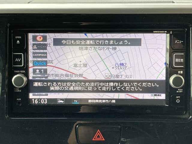 日産 デイズ ルークス ハイウェイスター Gターボ 静岡県 2017(平29)年 9.9万km スパークリングレッド/ブラック (株)IDOMが運営する【じしゃロン焼津店】の自社ローン専用車両になります。こちらは現金またはオートローンご利用時の価格です。自社ローンご希望の方は別途その旨お申付け下さい/【じしゃロン個店占有の為　落札禁止】/衝突軽減システム/アラウンドビューモニター/両側パワースライドドア/純正ナビ/CD/DVD/フルセグ/Bluetooth/SD/クルーズコントロール/プッシュスタート/スマートキー/ステアリングスイッチ/LEDヘッドライト/オートライト/フォグライト /ドライブレコーダー/ETC