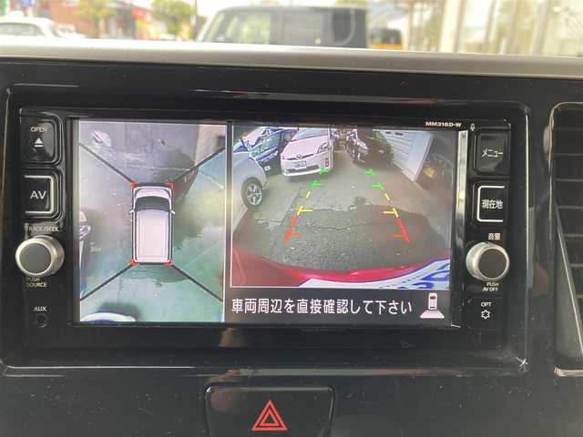 日産 デイズ ルークス ハイウェイスター Gターボ 静岡県 2017(平29)年 9.9万km スパークリングレッド/ブラック (株)IDOMが運営する【じしゃロン焼津店】の自社ローン専用車両になります。こちらは現金またはオートローンご利用時の価格です。自社ローンご希望の方は別途その旨お申付け下さい/【じしゃロン個店占有の為　落札禁止】/衝突軽減システム/アラウンドビューモニター/両側パワースライドドア/純正ナビ/CD/DVD/フルセグ/Bluetooth/SD/クルーズコントロール/プッシュスタート/スマートキー/ステアリングスイッチ/LEDヘッドライト/オートライト/フォグライト /ドライブレコーダー/ETC