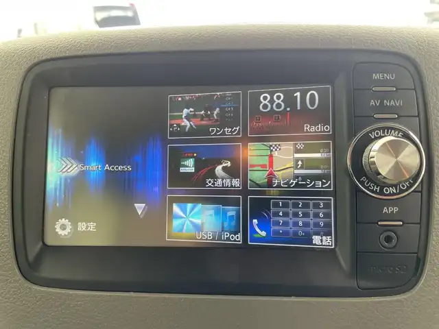 スズキ スペーシア G 愛知県 2013(平25)年 7.5万km フィズブルーパールメタリック 社外ナビ/・Ｂｌｕｅｔｏｏｔｈ/・ワンセグテレビ/バックカメラ/両側パワースライドドア/スマートキー/オートエアコン/ＥＴＣ