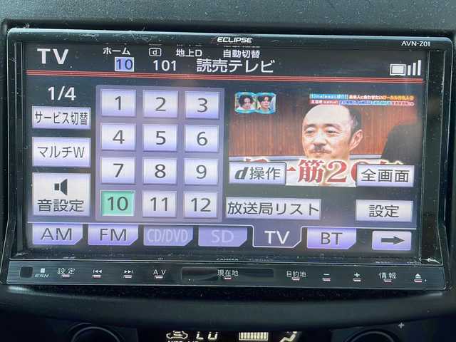 スズキ スイフト XL 大阪府 2010(平22)年 10万km スーパーブラックパール 社外メモリナビ/（ワンセグ/DVD/BT)/プッシュスタート/フロアマット/ドアバイザー/取説/保証書