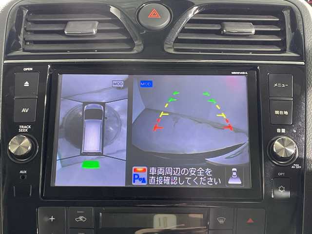 日産 セレナ ハイウェイS G S HV Aセーフ 神奈川県 2015(平27)年 8.8万km ダイヤモンドブラック 純正8型SDナビゲーション【MM514D-L】/フルセグ CD DVD　Bluetooth　USB　AM FM ipod　SDMUSICSTOCKER　/アラウンドビューモニター/純正フリップダウンモニター/両側電動スライドドア【サンシェード】/クルーズコントロール/エマージェンシープレーキ/LDW車線逸脱警報/ふらつき警報/アイドリングストップ/前後ソナー/純正ビルトインETC/自動防眩ミラー/2列目3列目シートバックテーブル/革巻きステアリング/ステアリングスイッチ/イオンクリーンオートエアコン/プッシュスタート/インテリジェントキー/LEDヘッドランプ/オートライト/フロントフォグ/純正16インチアルミホイール/純正サイドスポイラー/