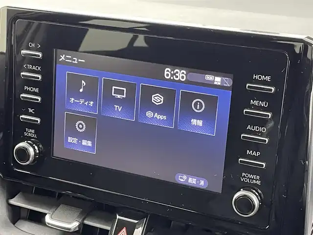 トヨタ カローラツーリング G－X プラス 群馬県 2020(令2)年 5.6万km ホワイトパールクリスタルシャイン 純正８インチディスプレイオーディオ　バックカメラ　レーダークルーズコントロール　ＬＥＤ　ＡＨＢ　クリアランスソナー　オートブレーキホールド　電子パーキング　プッシュスタート　ＥＴＣ２．０　禁煙車