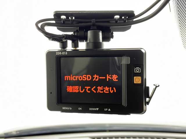 マツダ デミオ XDミストマルーン 茨城県 2018(平30)年 4.6万km チタニウムフラッシュマイカ マツダコネクトナビ/３６０°ビューモニター/シートヒーター/ブラインドスポットモニター/ステアリングヒーター/アダブティブＬＥＤヘッドライト/コーナーセンサー/パドルシフト/ＥＴＣ/ドラレコ/フォグランプ/衝突軽減/レーンキープ/純正16インチアルミホイール(185/60/R16)/エアバッグ(運転席/助手席/サイド/カーテン)