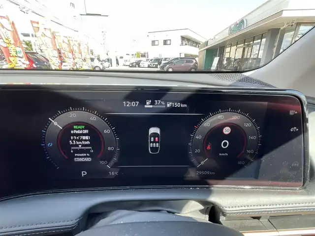 日産 アリア B6 長野県 2022(令4)年 3万km 白 ワンオーナー/純正ナビ/全方位カメラ/フルセグテレビ/AM/FM/Bluetooth/HDMI/Applecarlay/ETC/パワーバックドア/シートヒーター/ハンドルヒーター/シートメモリー/置くだけ充電/e-Pedal機能/コーナーセンサー/LEDオートライト/オートマチックハイビーム/純正１９インチAW/プロパイロット/純正フロアマット/スペアキー/保証書/取り扱い説明書