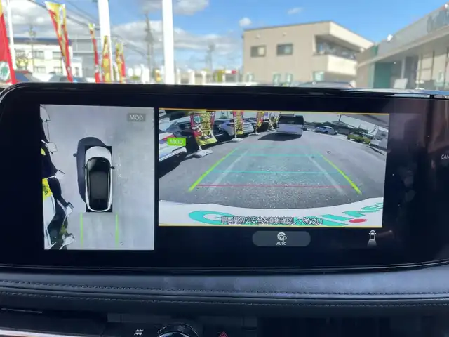 日産 アリア B6 長野県 2022(令4)年 3万km 白 ワンオーナー/純正ナビ/全方位カメラ/フルセグテレビ/AM/FM/Bluetooth/HDMI/Applecarlay/ETC/パワーバックドア/シートヒーター/ハンドルヒーター/シートメモリー/置くだけ充電/e-Pedal機能/コーナーセンサー/LEDオートライト/オートマチックハイビーム/純正１９インチAW/プロパイロット/純正フロアマット/スペアキー/保証書/取り扱い説明書