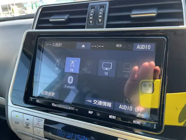 トヨタ ランドクルーザー プラド TX Lパッケージ ブラックED 石川県 2021(令3)年 4.2万km 黒 ４WD/純正9型ナビ/フルセグTV/バックカメラ/LEDヘッドライト/ETC/トヨタセーフティセンス/レーダークルーズ/黒革シート/シートヒーター＆クーラー/電動ミラー/スマートキー/プッシュスタート/ルーフレール/クリアランスソナー/保証書