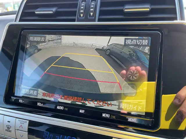 トヨタ ランドクルーザー プラド TX Lパッケージ ブラックED 石川県 2021(令3)年 4.2万km 黒 ４WD/純正9型ナビ/フルセグTV/バックカメラ/LEDヘッドライト/ETC/トヨタセーフティセンス/レーダークルーズ/黒革シート/シートヒーター＆クーラー/電動ミラー/スマートキー/プッシュスタート/ルーフレール/クリアランスソナー/保証書