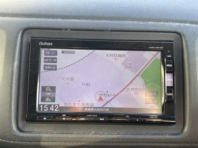 ホンダ ヴェゼル X ホンダセンシング 長崎県 2018(平30)年 8.4万km クリスタルブラックパール ワンオーナー/ホンダセンシング/レーダークルーズコントロール/レーンキープアシスト/純正ナビ/バックカメラ/ドライブレコーダー/ビルトインETC/スマートキー/スペアキー/新車保証書/取扱説明書