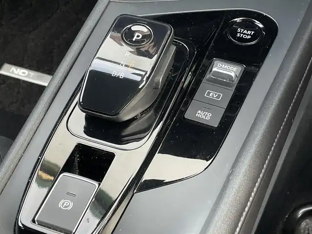 日産 ノート X 島根県 2021(令3)年 4.5万km バーガンディー 登録時走行距離44732km/保証書/取扱説明書/純正メーカーディスプレイオーディオ/アラウンドビューモニター/バックカメラ/フルセグTV/Applecarplay/デジタルインナーミラー/ドライブレコーダー/レーンキープアシスト/衝突被害軽減ブレーキ/横滑り防止装置/インテリジェンスクルーズコントロール/前後コーナーセンサー/プッシュスタート/電動格納式ドアミラー/オートライト/オートマチックハイビーム/ＬＥＤヘッドライト/スペアキー/ＥＴＣ2.0/純正15インチアルミ