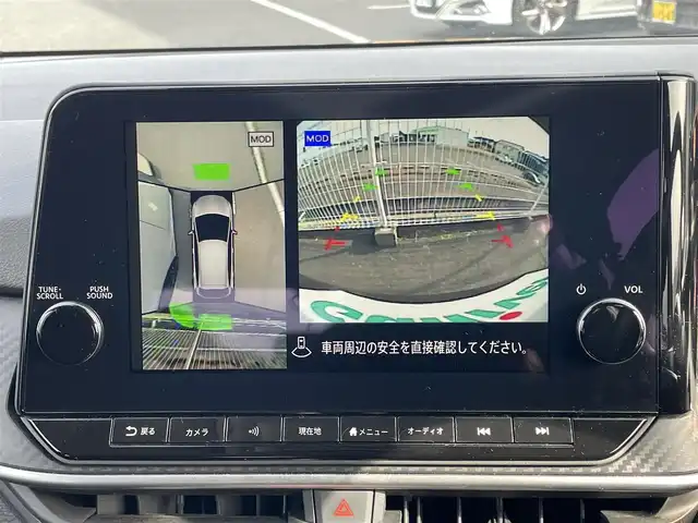 日産 ノート X 島根県 2021(令3)年 4.5万km バーガンディー 登録時走行距離44732km/保証書/取扱説明書/純正メーカーディスプレイオーディオ/アラウンドビューモニター/バックカメラ/フルセグTV/Applecarplay/デジタルインナーミラー/ドライブレコーダー/レーンキープアシスト/衝突被害軽減ブレーキ/横滑り防止装置/インテリジェンスクルーズコントロール/前後コーナーセンサー/プッシュスタート/電動格納式ドアミラー/オートライト/オートマチックハイビーム/ＬＥＤヘッドライト/スペアキー/ＥＴＣ2.0/純正15インチアルミ