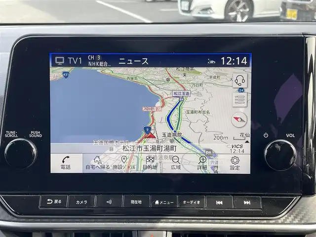 日産 ノート X 島根県 2021(令3)年 4.5万km バーガンディー 登録時走行距離44732km/保証書/取扱説明書/純正メーカーディスプレイオーディオ/アラウンドビューモニター/バックカメラ/フルセグTV/Applecarplay/デジタルインナーミラー/ドライブレコーダー/レーンキープアシスト/衝突被害軽減ブレーキ/横滑り防止装置/インテリジェンスクルーズコントロール/前後コーナーセンサー/プッシュスタート/電動格納式ドアミラー/オートライト/オートマチックハイビーム/ＬＥＤヘッドライト/スペアキー/ＥＴＣ2.0/純正15インチアルミ