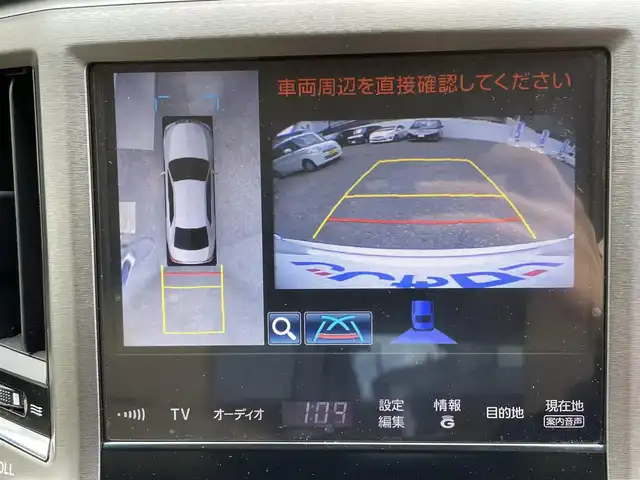 車両画像17