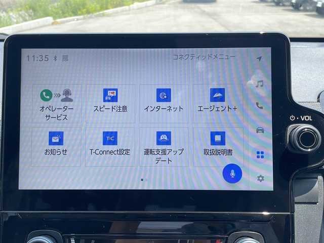 トヨタ シエンタ Z 山口県 2023(令5)年 1.5万km ブラック １０．５型純正ナビ　/両側パワースライド　/クリアランスソナー　/オートクルーズコントロール　/レーンアシスト　/ＬＥＤヘッドライト　/オートライト　/Ｗ＋サイドエアバッグ　/バックカメラ　/フルセグテレビ　/ＥＴＣ