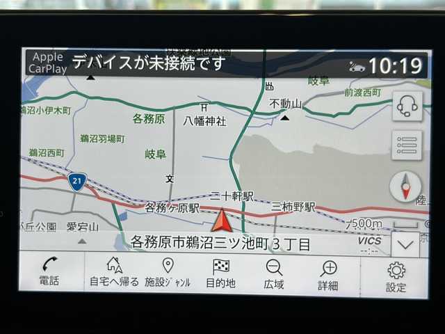 日産 オーラ G レザーエディション 岐阜県 2021(令3)年 2.7万km ガーネットレッド/スーパーブラック 2トーン Pro PILOT/BOSEプレミアムサウンド/置くだけ充電/純正ナビゲーション/アラウンドビューモニター/AppleCarPlay/フルセグテレビ/Bluetooth/USB接続/ETC2.0/インテリジェントクルーズコントロール/デジタルインナーミラー/ブラインドスポットモニター/オートエアコン/革シート/プッシュスタート/スマートキー/純正フロアマット/純正アルミホイール/前後コーナーセンサー/LEDヘッドライト/オートライト/オートマチックハイビーム