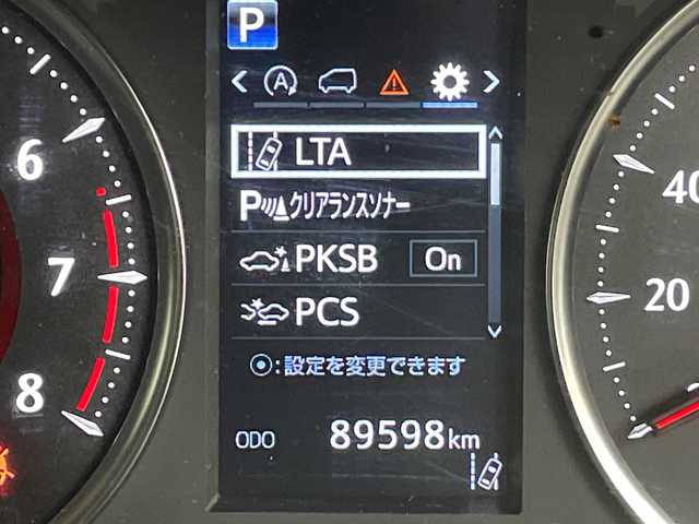 トヨタ アルファード S Cパッケージ 群馬県 2020(令2)年 9万km ホワイトパールクリスタルシャイン モデリスタエアロ　ツインサンルーフ　ＪＢＬプレミアムサウンド　純正１０．５型ナビ　後席モニター 全周囲カメラ　ＢＳＭ　アダプティブクルーズコントロール　ＥＴＣ２．０　ＬＥＤ　前後ドラレコ　禁煙車