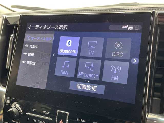 トヨタ アルファード S Cパッケージ 群馬県 2020(令2)年 9万km ホワイトパールクリスタルシャイン モデリスタエアロ　ツインサンルーフ　ＪＢＬプレミアムサウンド　純正１０．５型ナビ　後席モニター 全周囲カメラ　ＢＳＭ　アダプティブクルーズコントロール　ＥＴＣ２．０　ＬＥＤ　前後ドラレコ　禁煙車
