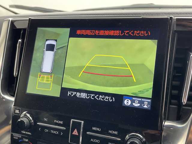 トヨタ アルファード S Cパッケージ 群馬県 2020(令2)年 9万km ホワイトパールクリスタルシャイン モデリスタエアロ　ツインサンルーフ　ＪＢＬプレミアムサウンド　純正１０．５型ナビ　後席モニター 全周囲カメラ　ＢＳＭ　アダプティブクルーズコントロール　ＥＴＣ２．０　ＬＥＤ　前後ドラレコ　禁煙車